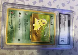 PSA 10 - 1999 Pokemon Chikorita Japanese Neo Premium File non holo 152- GEM MINT - Image 1