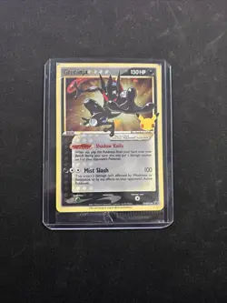 2021 Pokemon Celebrations ETB Promo Greninja Gold Star SWSH144 Sealed! - Image 1