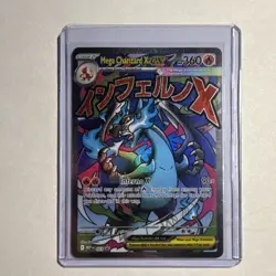 Pokemon Mega Charizard X EX Full Art Promo Holo MEP 023 Stage 2 360HP English - Image 1
