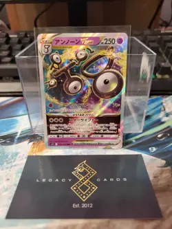 (Japanese) Unown VSTAR 036/098 RRR - s12 Paradigm Trigger - Pokemon TCG (NM) - Image 1