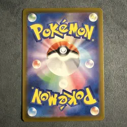 Dusclops 069/064 Pokemon Japanese Night Wanderer Holo Full Art Rare US Seller NM - Image 2