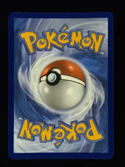Riolu 010 Pokemon ME: Mega Evolution Promo 🔥🔥🔥 - Image 2