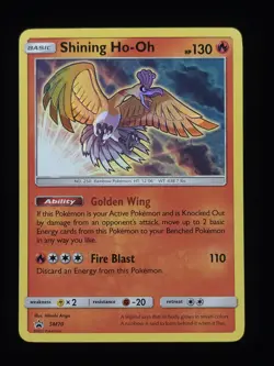 Shining Ho-Oh SM70 Pokemon SM Promos 🔥🔥🔥 - Image 1