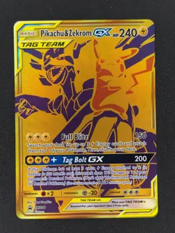 Pikachu Zekrom GX SM248 Pokemon Sun Moon Promo 2021 NM 🔥🔥🔥 - Image 1