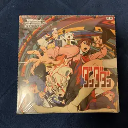 Weiss Schwarz Booster: DANDADAN Box Japanese BUSHIROAD - Image 1
