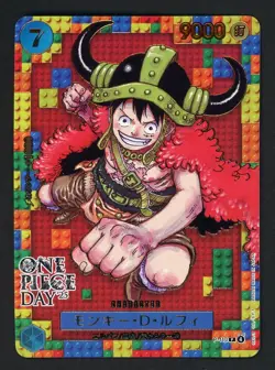 Monkey D Luffy P-110 DAY'25 Premium Card Promo ONE PIECE CARD GAME Japanese - Image 1