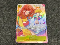 ONE PIECE Card Game Zeus promo japanese - Image 1