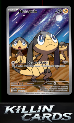Helioptile - 143/132 143/132 Pokemon Illustration Rare ME01: Mega Evolution Card - Image 1