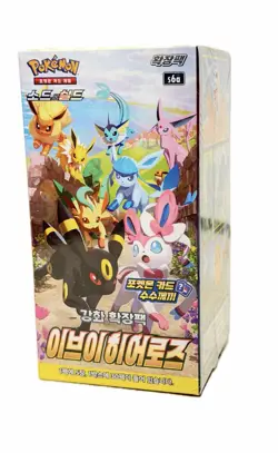 Pokemon Card Game: Eevee Heroes Booster Box - Korean Ver 8809581508460 - Image 1