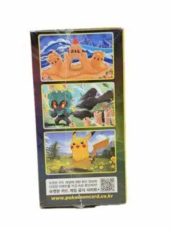 Pokemon Card Game: Eevee Heroes Booster Box - Korean Ver 8809581508460 - Image 5
