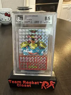 1996 Venusaur #3 Prism Carddass Vending Bandai Japanese Pokemon Card BGS 8.5 PSA - Image 1