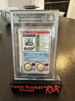 1996 Venusaur #3 Prism Carddass Vending Bandai Japanese Pokemon Card BGS 8.5 PSA - Image 2