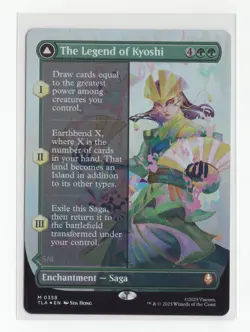 MTG The Legend of Kyoshi (Borderless) Avatar: The Last Airbender Foil M0358 Nm - Image 1