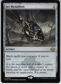 MTG Jet Medallion Normal NM Modern Horizons 3 Magic 292 - Image 1