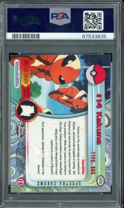 2000 Topps Chrome Pokemon TV Spectra #14 Kakuna PSA 8 NM-MT - Image 2