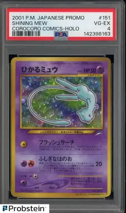 2001 Pokemon Japanese Promo Corocoro Comics #151 Shining Mew Holo PSA 4 - Image 1