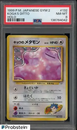 1999 Pokemon Gym 2 Holo #132 Koga's Ditto PSA 8 NM-MT - Image 1