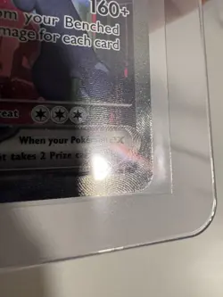 2025 Pokemon SV Destined Rivals SIR Team Rocket's Mewtwo EX 231/182 NM English - Image 5