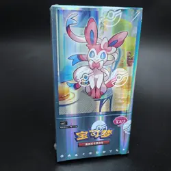 1pc Pokemon TCG: Gemstone Gem Pack Volume.2 Booster Box (Chinese) - Image 1