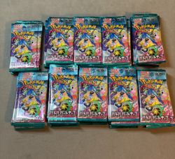 98 x Pokemon Battle Partners Booster Pack Lot Japanese SEALED - Unsearched - Image 1