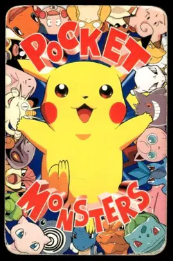 Mew Yellow Televi Kun Pokemon Japanese ~ HP Creased - Image 2
