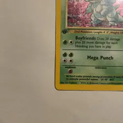 Nidoqueen 7/64 Rare Jungle Holo 1st Edition Pokemon Vintage - Image 5