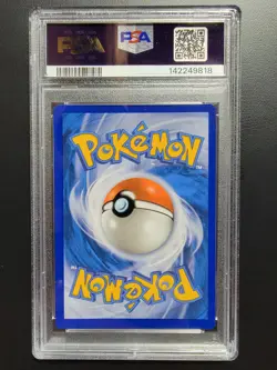 2024 POKEMON TCG TRICK OR TRADE #057 GENGAR PSA 9 Mint Graded - Image 2