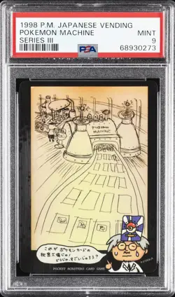 1998 POKEMON JPN VENDING SER III POKEMON MACHINE PSA 9 - Image 1