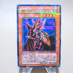 Yu-Gi-Oh Breaker the Magical Warrior 303-017 Ultra Parallel EX Japanese n140 - Image 1