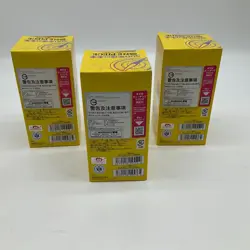 Lot of (3) One Piece Japanese 500 Years in the Future Booster Boxes Sealed - Image 2