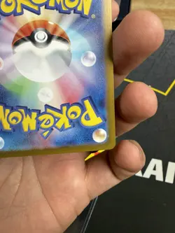 Pokemon JP Charizard ex - Holo SV2a: Pokemon Card 151 201/165 NM - Image 5