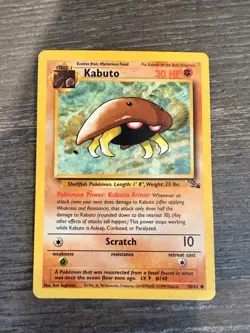 Kabuto 50/62 Fossil – Non-Holo – Near Mint – 1999 Pokemon Card - Image 1