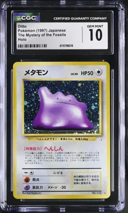 CGC 10 GEM MINT Ditto 1997 Japanese Fossil 132 Holo Pokemon Card - Image 1