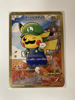 Luigi Pikachu Cosplay Metal Polished Collectible Pokemon Card - New - Image 1