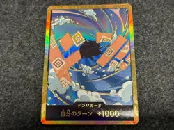 ONE PIECE Card Game Jinbe gold don card the best prb02 japanese - Image 1