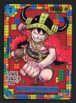 Monkey D Luffy P-110 DAY'25 Premium Card Promo ONE PIECE CARD GAME Japanese - Image 1