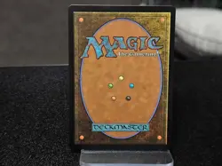 Emrakul, the Promised End Light Play Secret Lair Drop Series​​ LP - Image 2