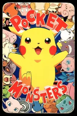 Mew Blue Televi Kun Pokemon Japanese ~ HP Creased - Image 2