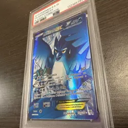 2013 POKEMON B&W PLASMA STORM PORTUGUESE #132 FULL ART/ARTICUNO EX PSA 5 - Image 3