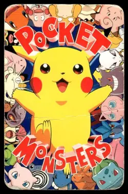 Togepi Blue Televi Kun Pokemon Japanese ~ HP Creased - Image 2