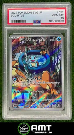 Squirtle PSA 10 2023 Pokemon SVG Japanese #052/049 0439 - Image 1