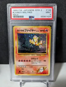 Blaine's Moltres #146 1999 Pokemon Japanese Gym Heroes PSA 9 MINT - Image 1