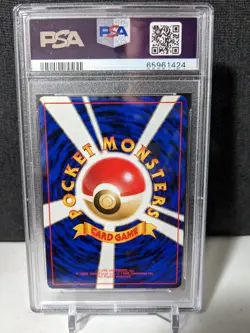 Blaine's Moltres #146 1999 Pokemon Japanese Gym Heroes PSA 9 MINT - Image 2