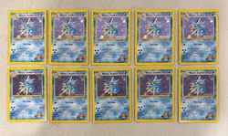 2000 POKEMON GYM HEROES MISTY'S SEADRA 9/132 PRERELEASE PROMO LOT OF 10 UNPLAYED - Image 1