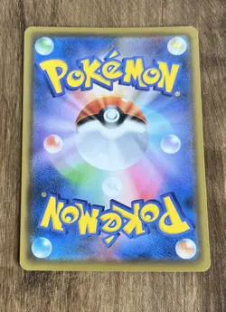 SWITCH 009/015 HOLO PROMO 25TH ANNIVERSARY POKEMON TCG JAPANESE GOLDEN BOX - Image 2