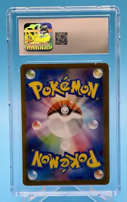 2025 POKEMON JPN GLORY OF THE ROCKET GANG AR TEAM ROCKET'S MURKOW CGC 10 GM 🔥 - Image 2