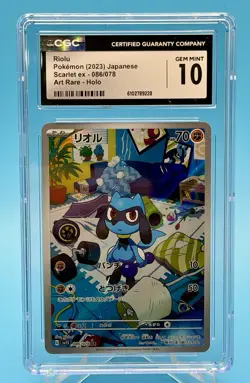 CGC 10 Pokemon TCG 2023 Scarlet ex #086/078 Riolu GEM MINT - Image 1