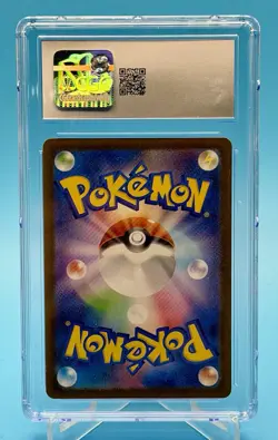 CGC 10 Pokemon TCG 2023 Scarlet ex #086/078 Riolu GEM MINT - Image 2