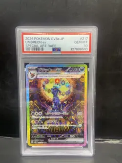 2024 Pokemon JPN SV8A Terastal Fest Ex Special Art Rare #217 Umbreon Ex PSA 10! - Image 1