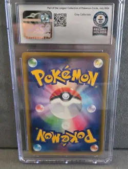 World record Pokemon Krokorok Double Blaze 060/095 CGC Japanese 2019 - Image 2